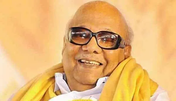 mk dmk